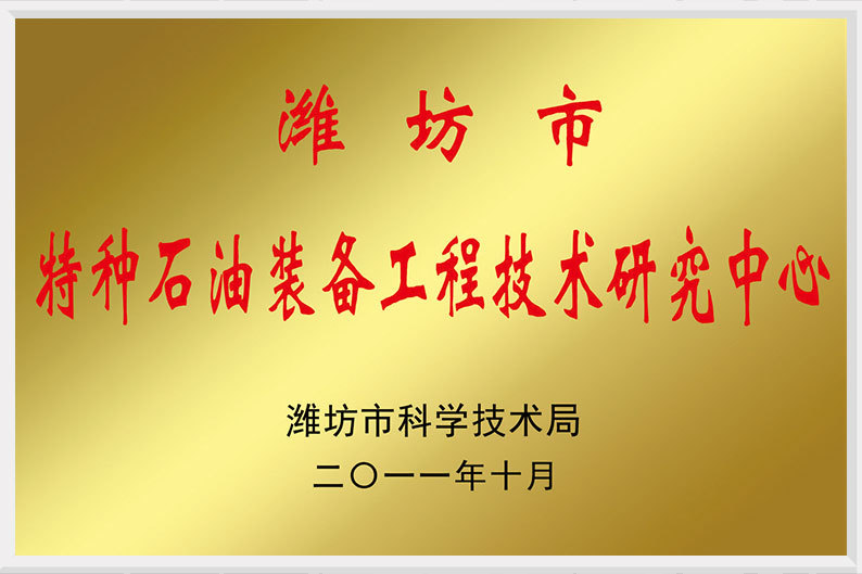�H�����طNʯ���b�乤�̼��g�о�����